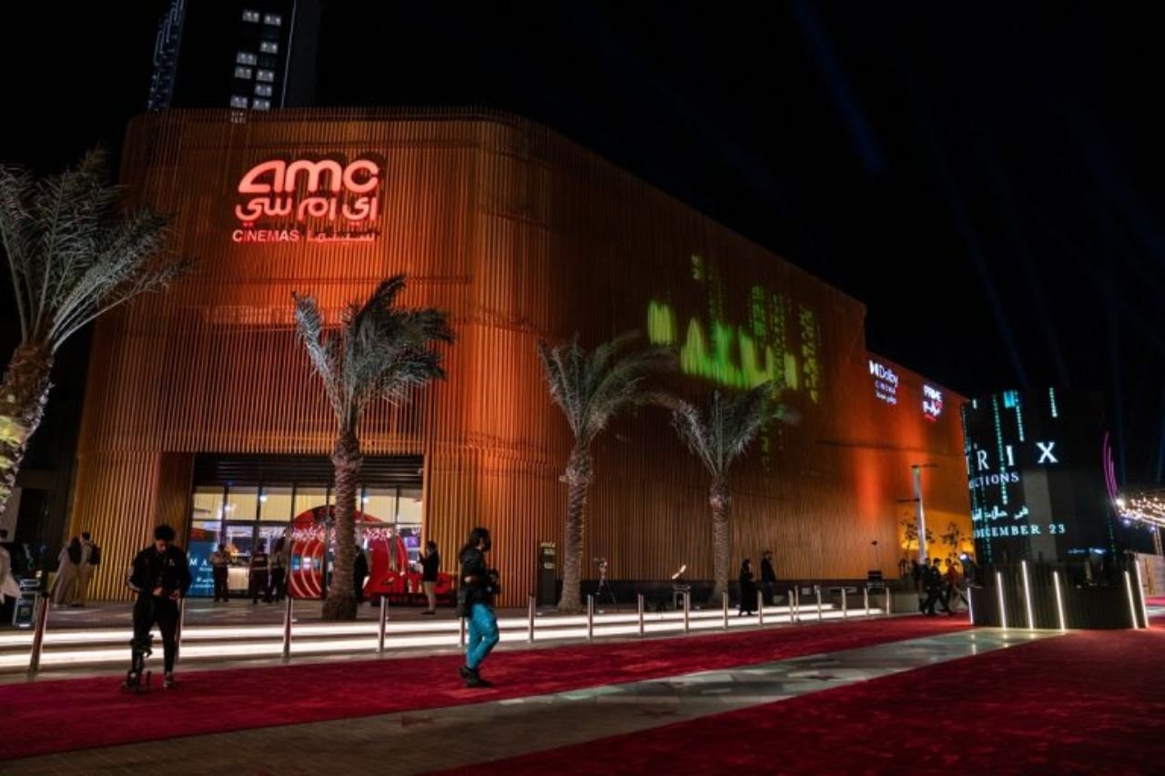 AMC Cinema Yanbu