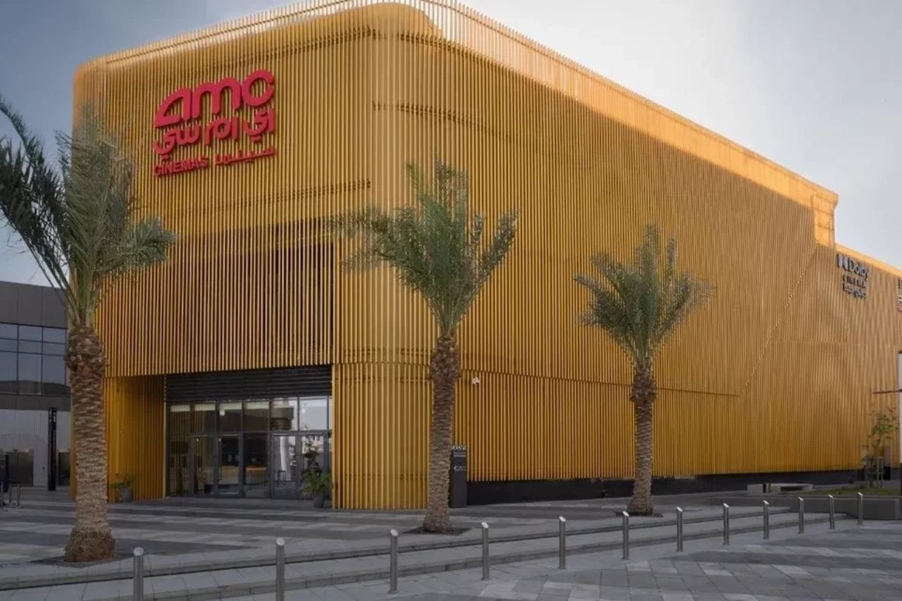 AMC Cinema Madinah